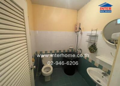 Bathroom with basic amenities