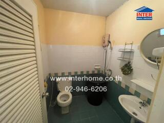 Bathroom with basic amenities