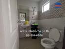 Compact bathroom with modern amenities