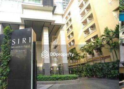 View of the building entrance and various amenities