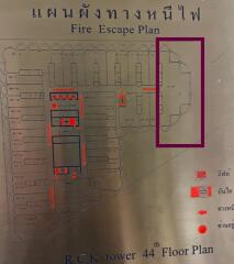 44th Floor Fire Escape Plan