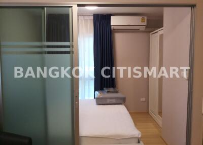 Condo at Plum Condo Chaengwattana Station for sale