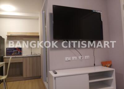 Condo at Plum Condo Chaengwattana Station for sale