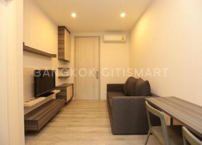 Condo at Centric Ari Station for sale