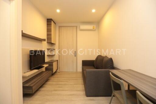 Condo at Centric Ari Station for sale