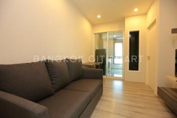 Condo at Centric Ari Station for sale