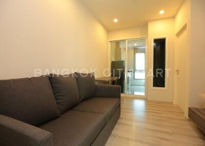 Condo at Centric Ari Station for sale