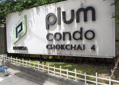 Exterior sign of Plum Condo Chokchai 4 building