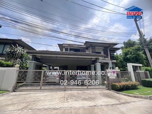 Exterior view of modern residential building from Interhome Real Estate