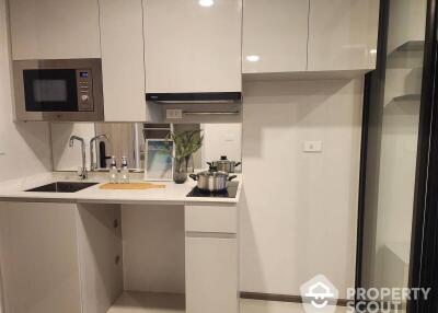 Studio Condo at Soho Bangkok Ratchada near MRT Huai Khwang