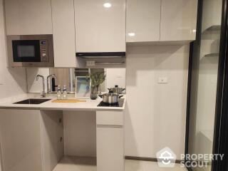 Studio Condo at Soho Bangkok Ratchada near MRT Huai Khwang