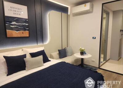 Studio Condo at Soho Bangkok Ratchada near MRT Huai Khwang