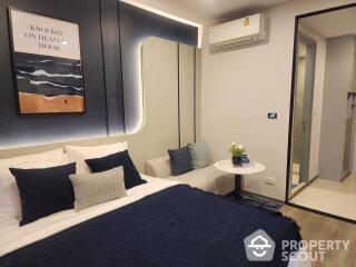 Studio Condo at Soho Bangkok Ratchada near MRT Huai Khwang