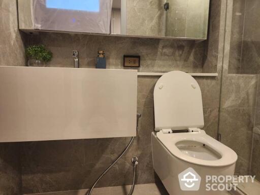 Studio Condo at Soho Bangkok Ratchada near MRT Huai Khwang