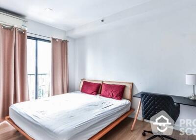 1-BR Condo at The Seed Mingle Sathorn-Suanplu near BTS Sala Daeng