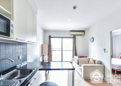 1-BR Condo at The Seed Mingle Sathorn-Suanplu near BTS Sala Daeng