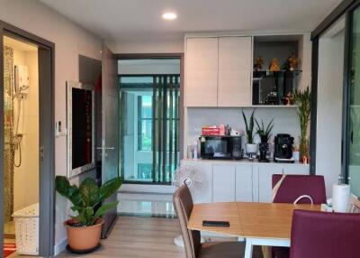 2-BR Condo at Metro Luxe Rose Gold Phahol - Sutthisan near BTS Saphan Khwai