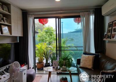 2-BR Condo at Metro Luxe Rose Gold Phahol - Sutthisan near BTS Saphan Khwai