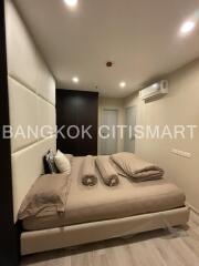 Condo at Ideo Mobi Charan Interchange for sale