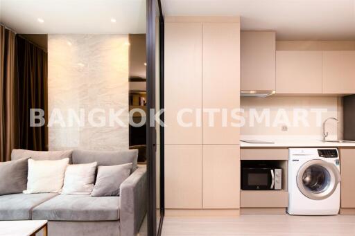 Condo at Life Ladprao for sale