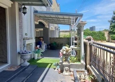 Outdoor area with patio and garden