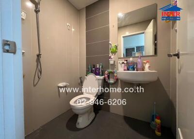 Bathroom with modern fixtures