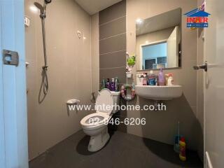 Bathroom with modern fixtures