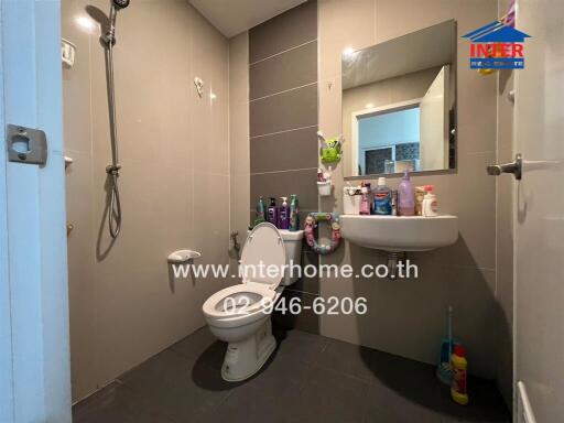 Bathroom with modern fixtures