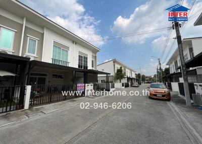 Street view of modern townhouse complex