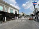 Street view of modern townhouse complex