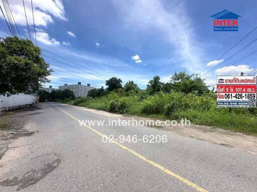 Street view of available land for sale