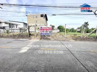 Vacant lot with nearby buildings