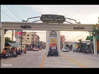 Gate entrance to Golden Empire residential complex in Bangkae