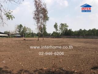 Vacant plot of land