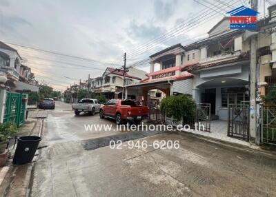 Street view of a residential area