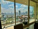 View from modern balcony with cityscape