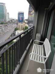 3-BR Condo at Renova Residence Chidlom Condominium near BTS Phloen Chit (ID 512295)