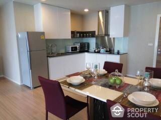 3-BR Condo at Renova Residence Chidlom Condominium near BTS Phloen Chit (ID 512295)