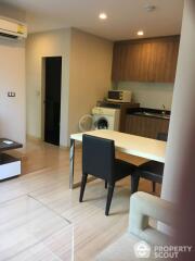 2-BR Condo at Tree Condo Sukhumvit 42 Condominium near BTS Ekkamai