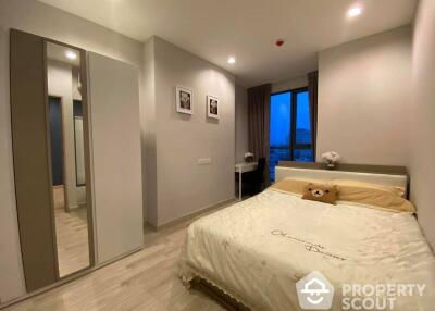 1-BR Condo at Ideo Mobi Phayathai near BTS Phaya Thai (ID 408249)