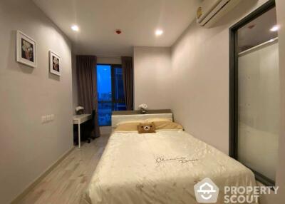 1-BR Condo at Ideo Mobi Phayathai near BTS Phaya Thai (ID 408249)