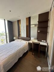 2-BR Condo at Park Origin Phrom Phong near BTS Phrom Phong