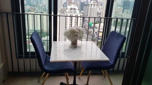 Small dining area with a city view