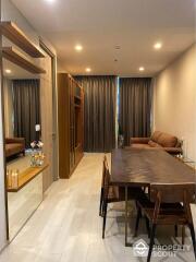 2-BR Condo at Noble Ploenchit near BTS Phloen Chit (ID 426091)