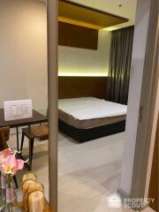 2-BR Condo at Noble Ploenchit near BTS Phloen Chit (ID 426091)