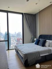 2-BR Condo at 28 Chidlom near BTS Chit Lom