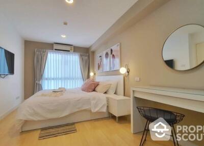 1-BR Condo at Whizdom @ Punnawithi Station near BTS Punnawithi