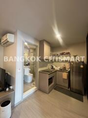 Condo at Aspire Asoke-Ratchada for sale