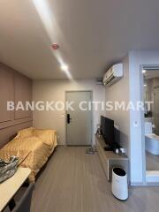 Condo at Aspire Asoke-Ratchada for sale