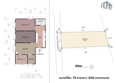 Building floor plan and site layout